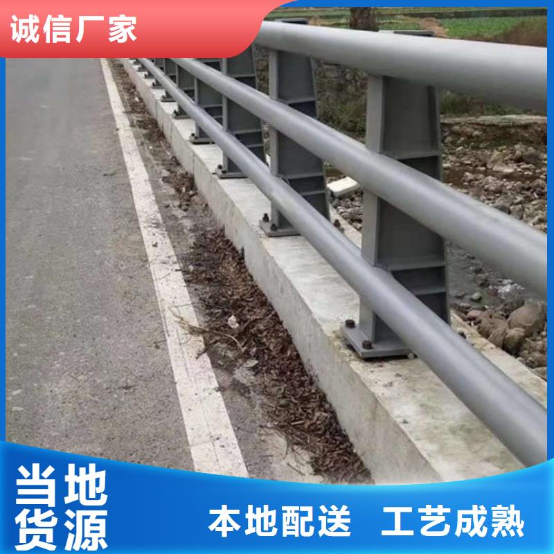 316不锈钢河道景观护栏防腐性能强追求细节品质