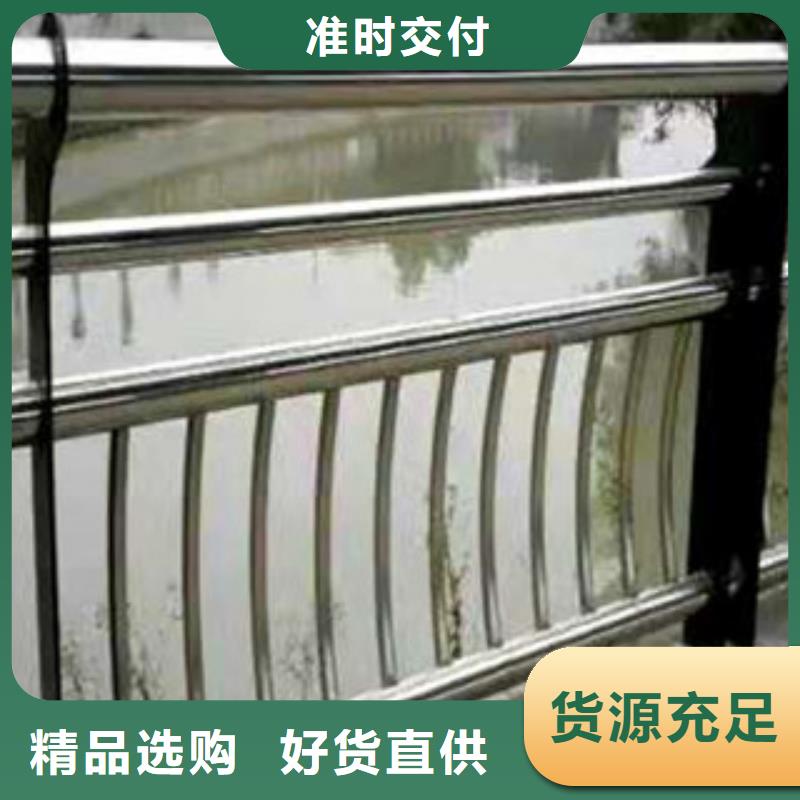 台州桥梁护栏.经销商