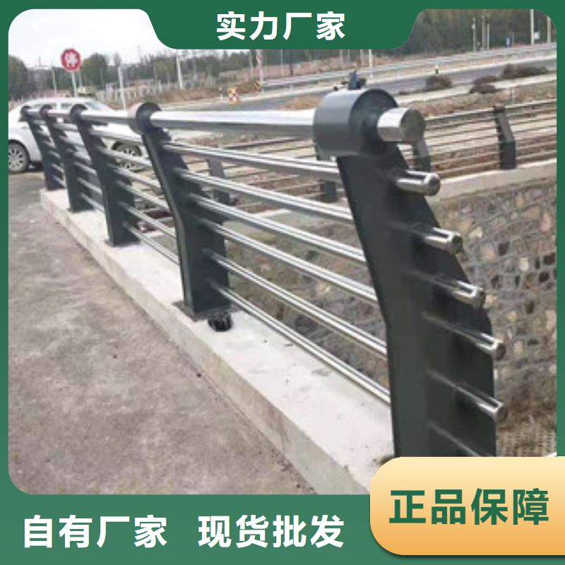 沧州锌钢护栏大量订做