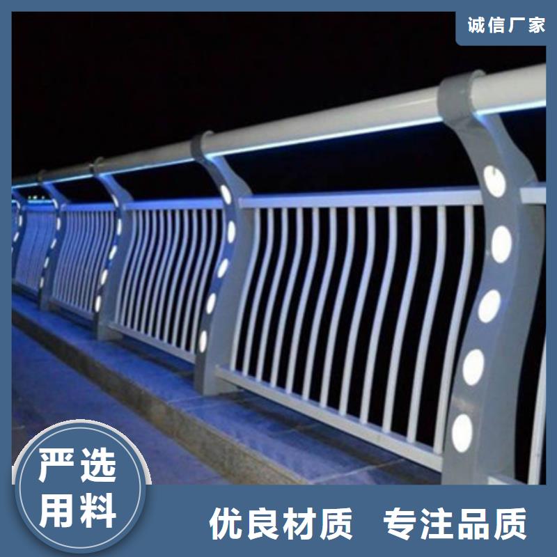 黄南桥梁防撞护栏加工厂家