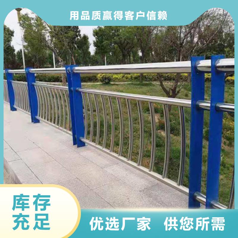 铸造石护栏立柱防撞桥梁栏杆多少钱一米专注细节使用放心