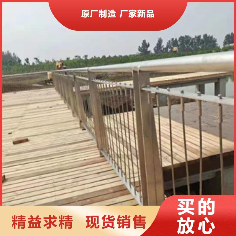 河道护栏杆桥梁栏杆专业生产细节决定成败