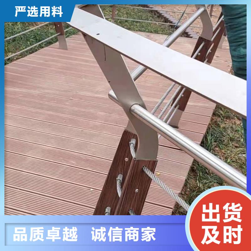 牡丹江不锈钢栏杆安装方法