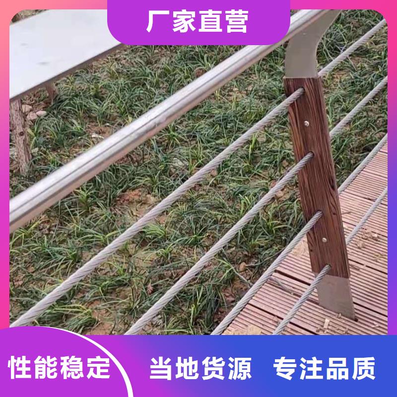 汉中桥梁钢制护栏生产厂家