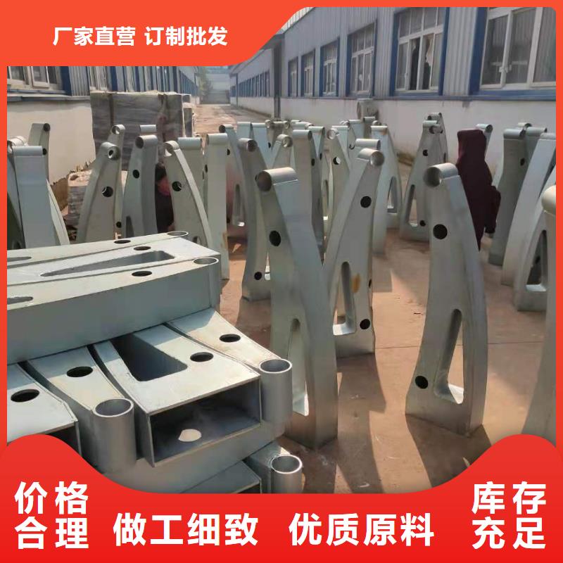 台州铝合金护栏加工厂家