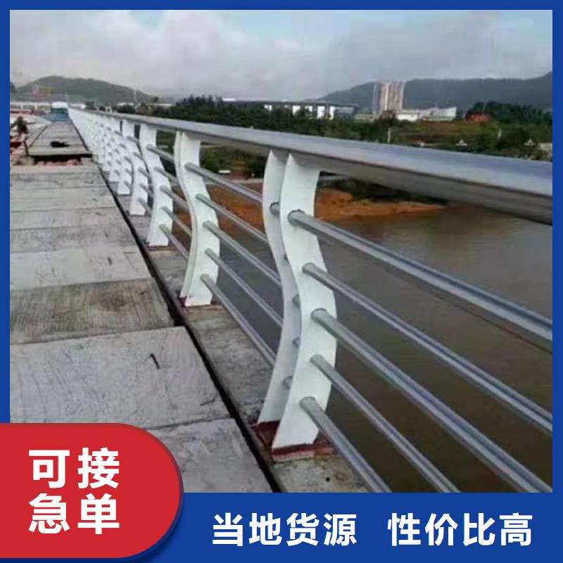 不锈钢河道护栏图纸定制应用广泛