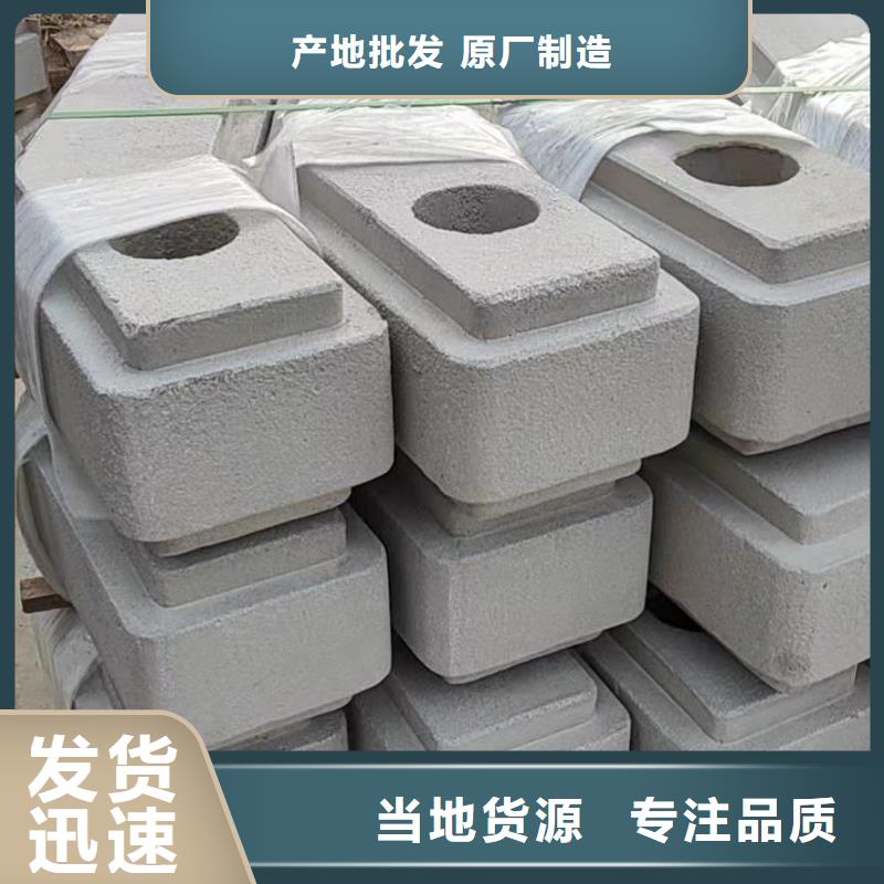 铸造石护栏全国发货优质货源
