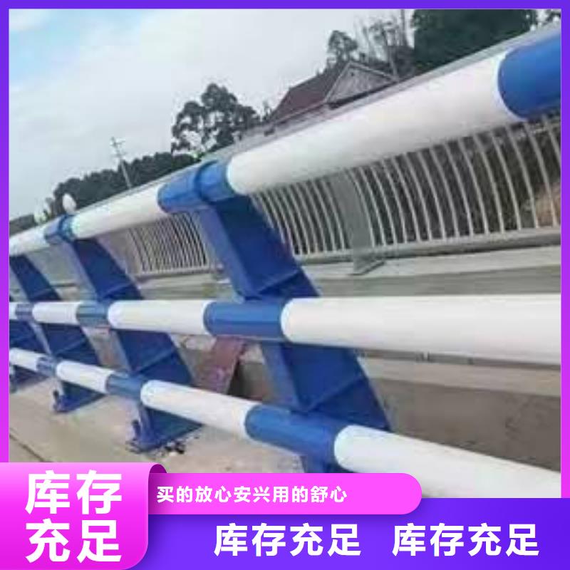 杭州碳素钢复合管护栏大量订做
