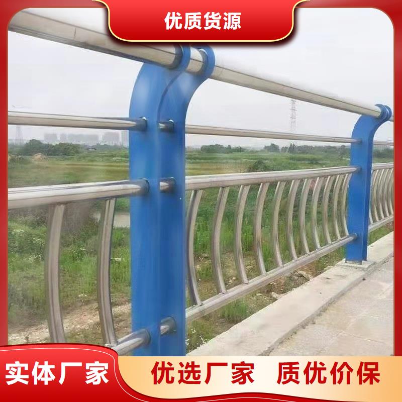 桥梁钢制护栏订做安装质量牢靠