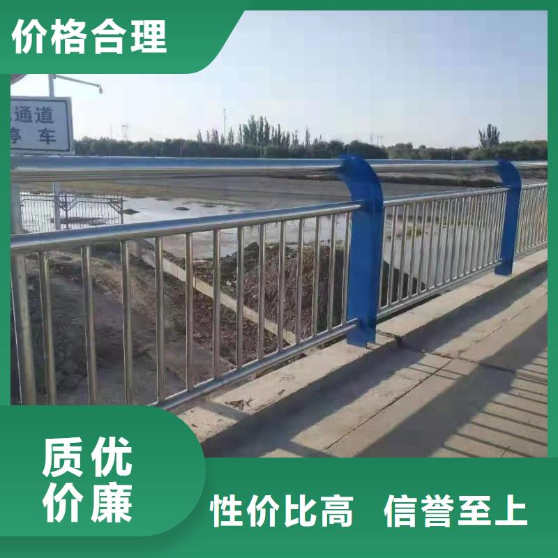 人行天桥护栏钢板护栏可定做客户信赖的厂家