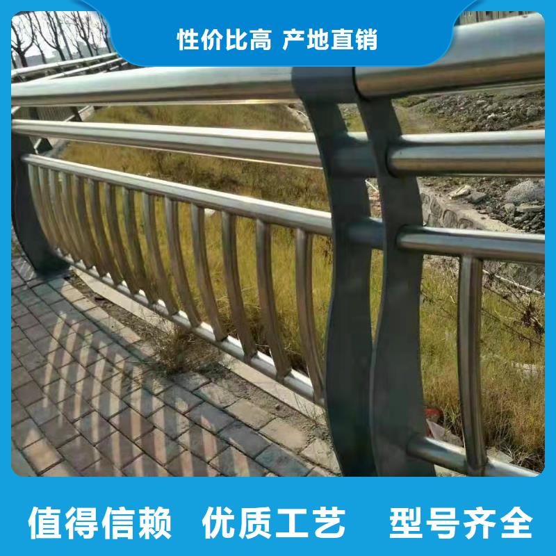 桥梁钢制护栏订做设计设计合理