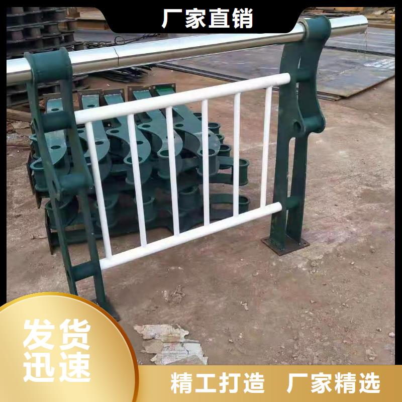 汉中不锈钢护栏立柱专业厂家