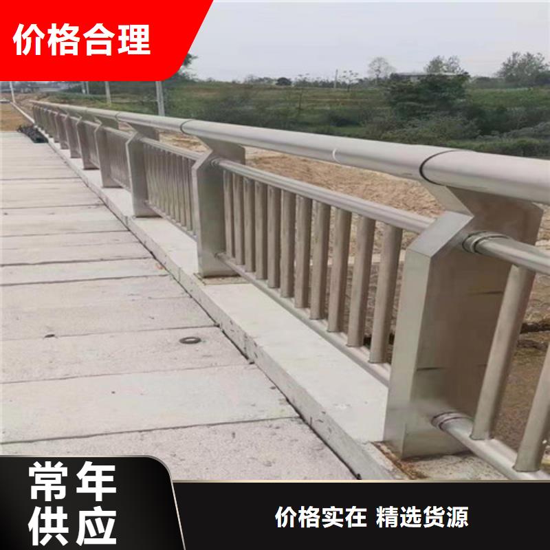 宁波不锈钢桥梁灯光护栏正规厂家供货=2020报价