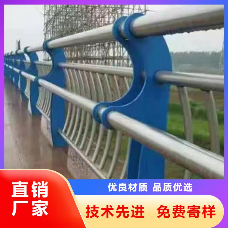 Q235B喷塑桥梁防撞护栏来电来图定制安装桥梁防撞护栏立柱当地供应商