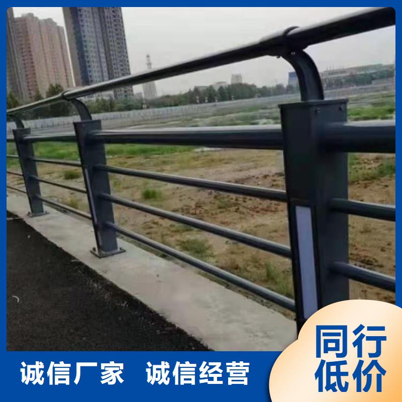 不锈钢复合管护栏实体护栏厂家免费现场勘测设计品质过硬
