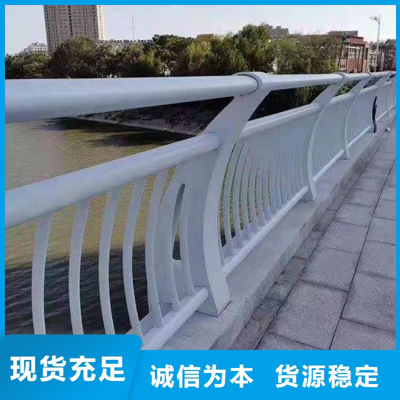 莱芜铸造石厂家金鑫护栏铸造求购201不锈钢桥梁灯光护栏