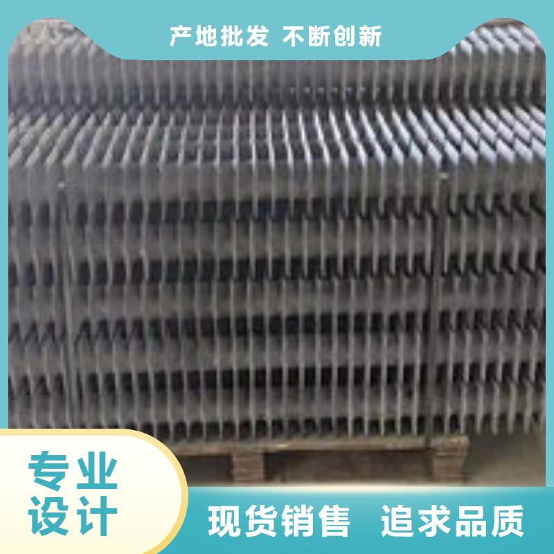 芜湖1-100吨锅炉省煤器制造厂家