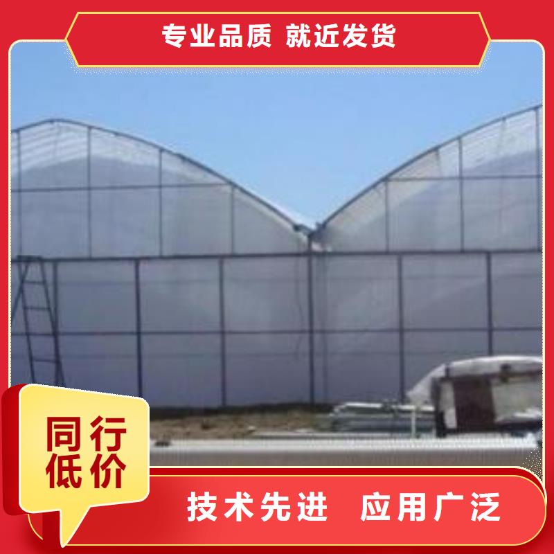 陕西省汉中市城固县镀锌管大棚专业安装1寸大棚多少钱一平米