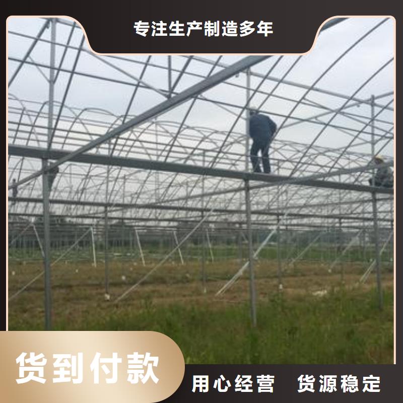 惠城水果大棚管生产厂家工厂认证