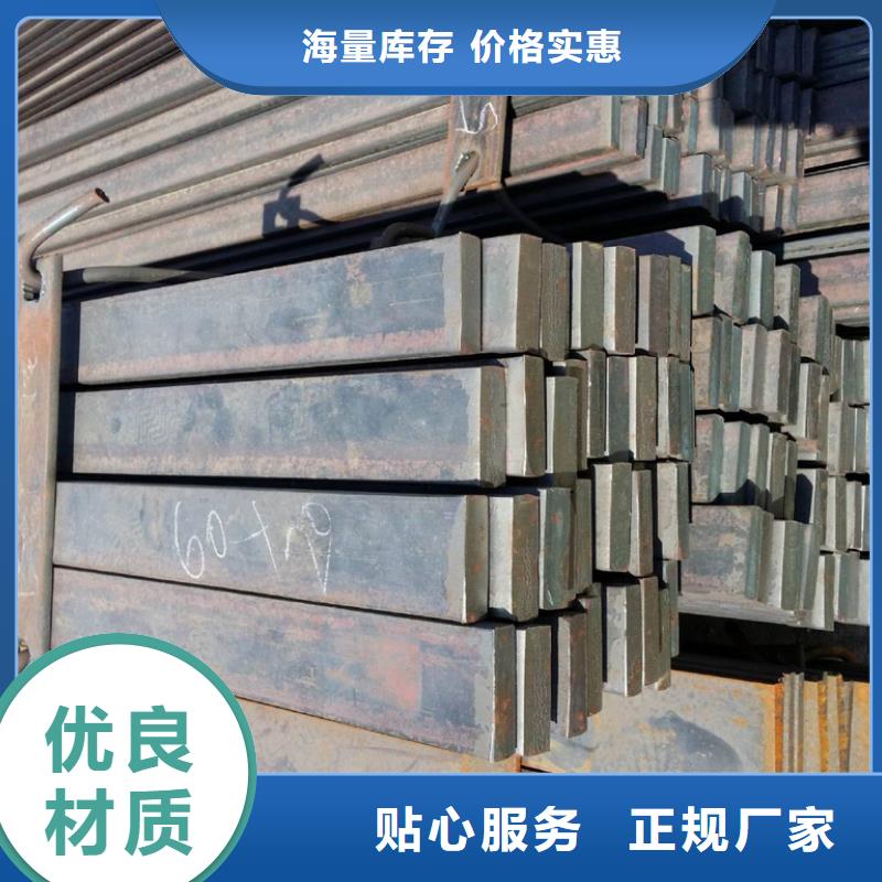 扁钢生产厂标准厚度常年出售