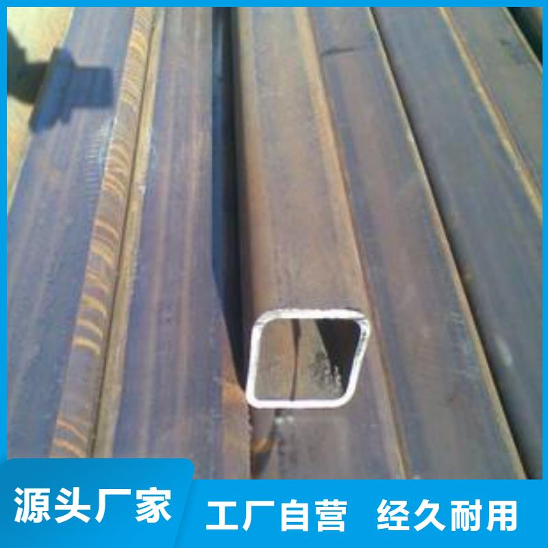 广西桂林250*250*14.0冷拔低合金方管一吨多少钱