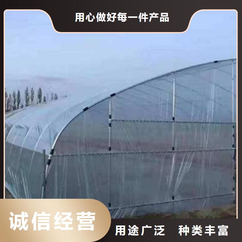陕西汉中佛坪区连体大棚管使用寿命长等优点。