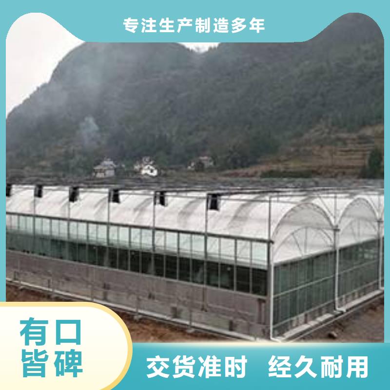 阳曲县农业温室大棚专内外遮阳系统优惠到底同城厂家