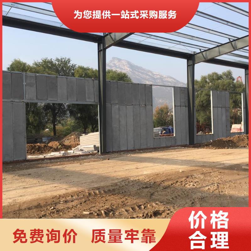 阳信新型隔墙板实力工厂支持定制
