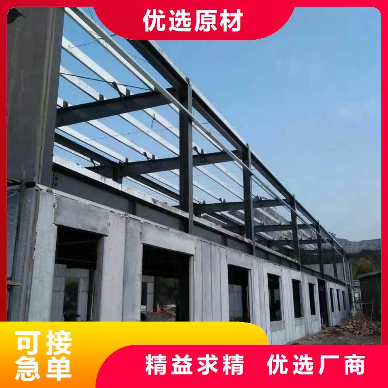 蚌埠市五河复合轻质隔墙板实力工厂