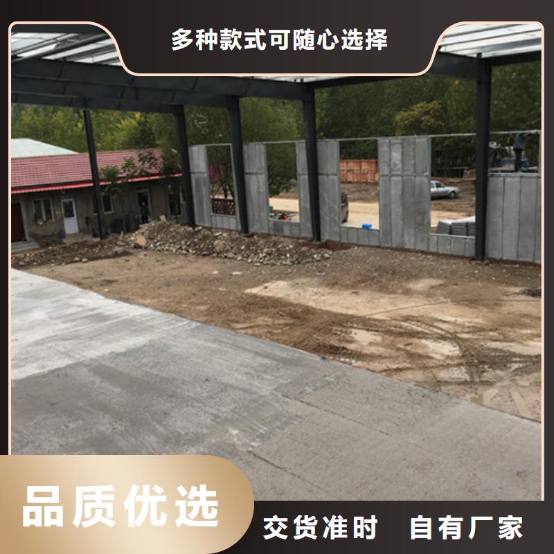 新河水泥外墙板应用范围从源头保证品质