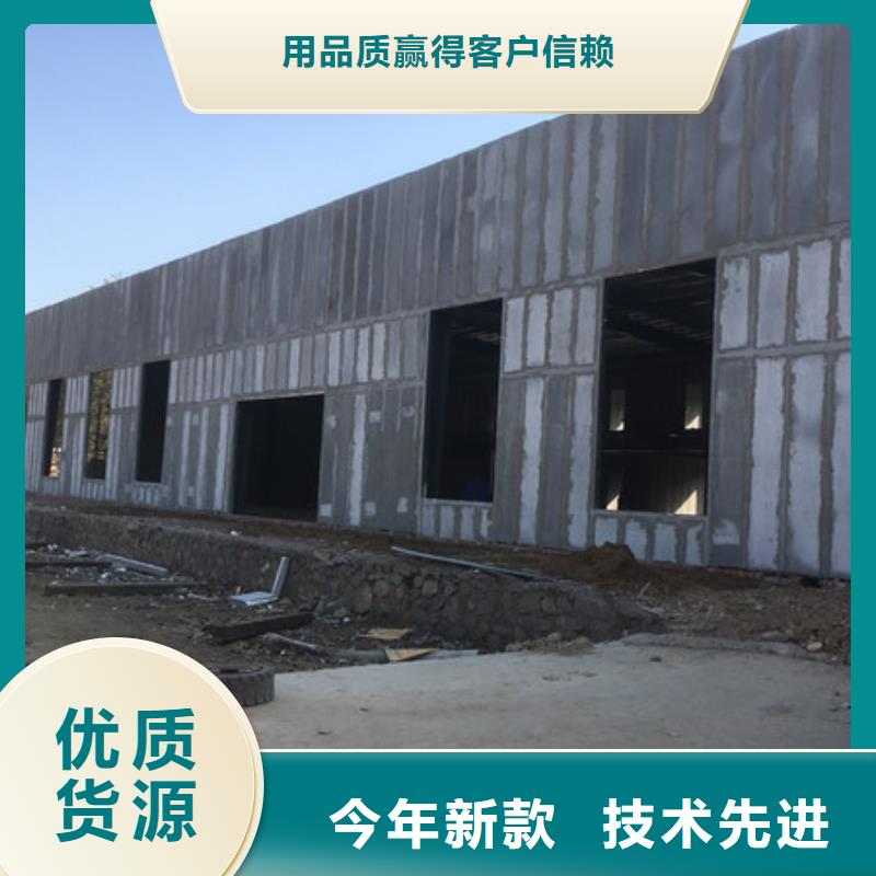 绥中FRC外墙板检测报告本地生产厂家
