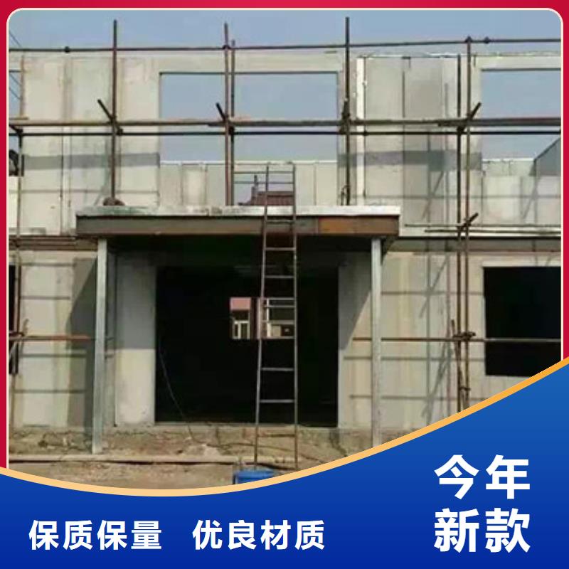 温县建筑外墙板实力工厂质量牢靠