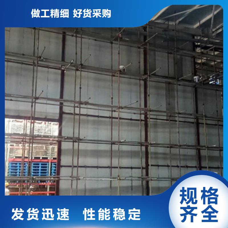 遂平县集成复合防火墙板如何安装源厂直销