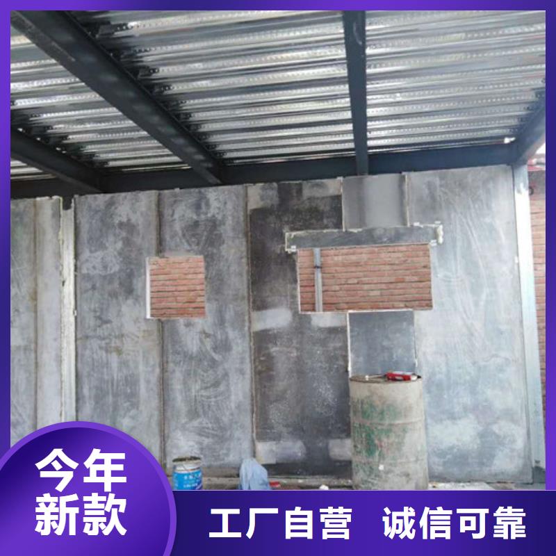 中牟钢结构外墙板如何安装真材实料加工定制