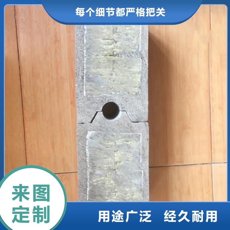 夏邑复合防火墙体板材厂家支持非标定制