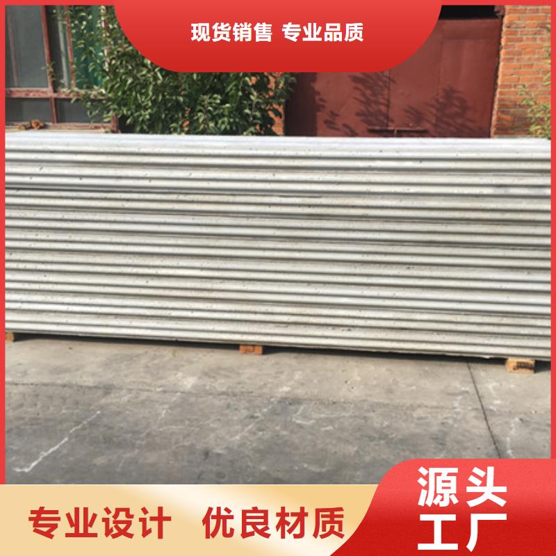 德江预制屋面板如何安装老品牌厂家