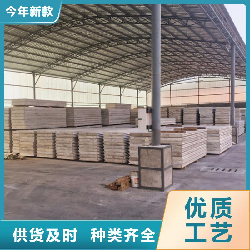 江口复合保温屋面板板材厂家专业生产厂家