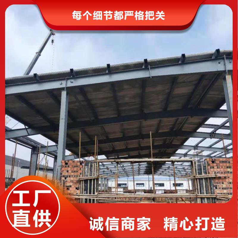 衡水市武邑钢结构屋面板如何安装