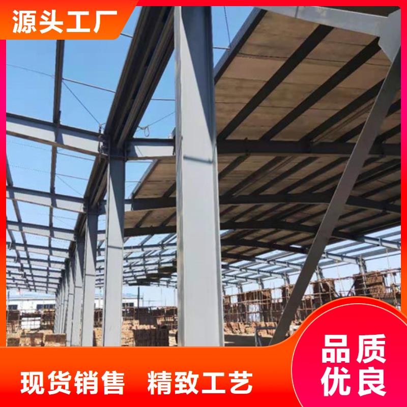 淄博市博山钢框屋面板价格最低