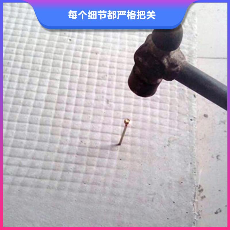 北京市房山轻质隔墙板板材厂家