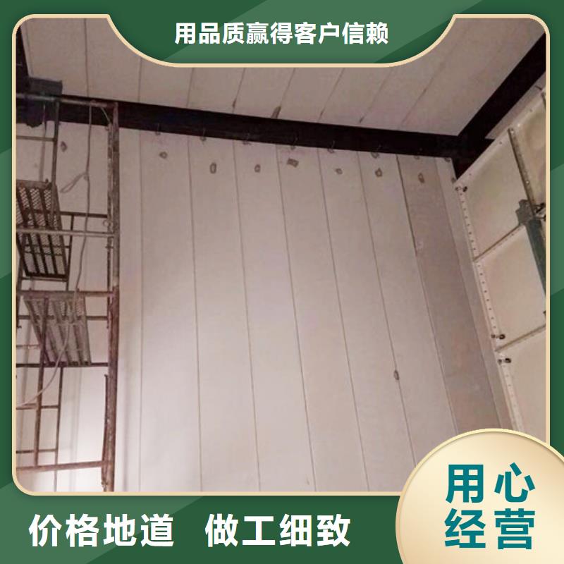 FRC保温墙板施工安装附近厂家
