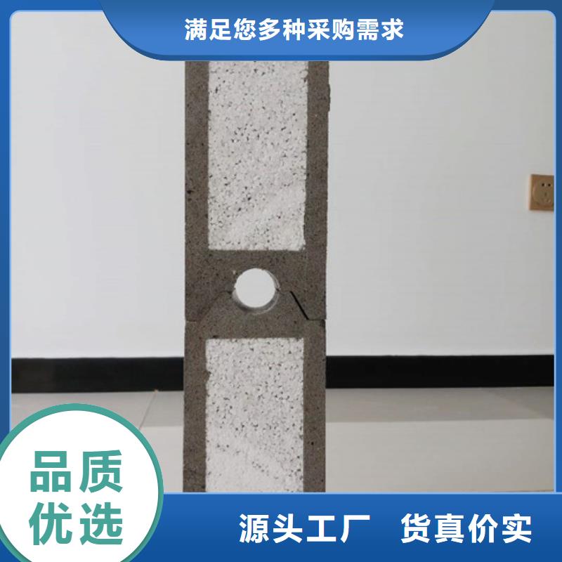 隆昌FXPC外墙板应用范围多年厂家可靠