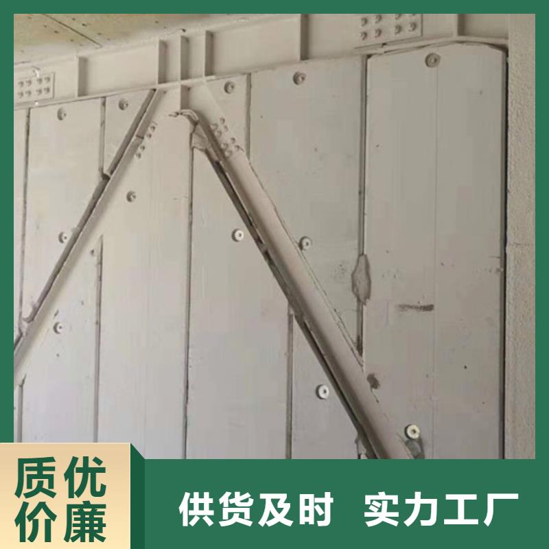鹤山FXPC保温外墙体板材厂家应用范围广泛