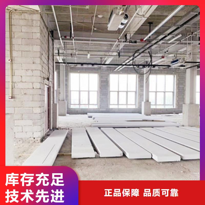 南京市雨花台防火墙板新型建筑