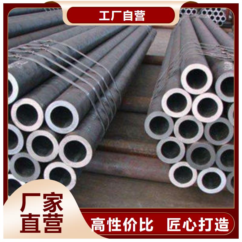 小口径精密钢管现货生产厂家支持非标定制