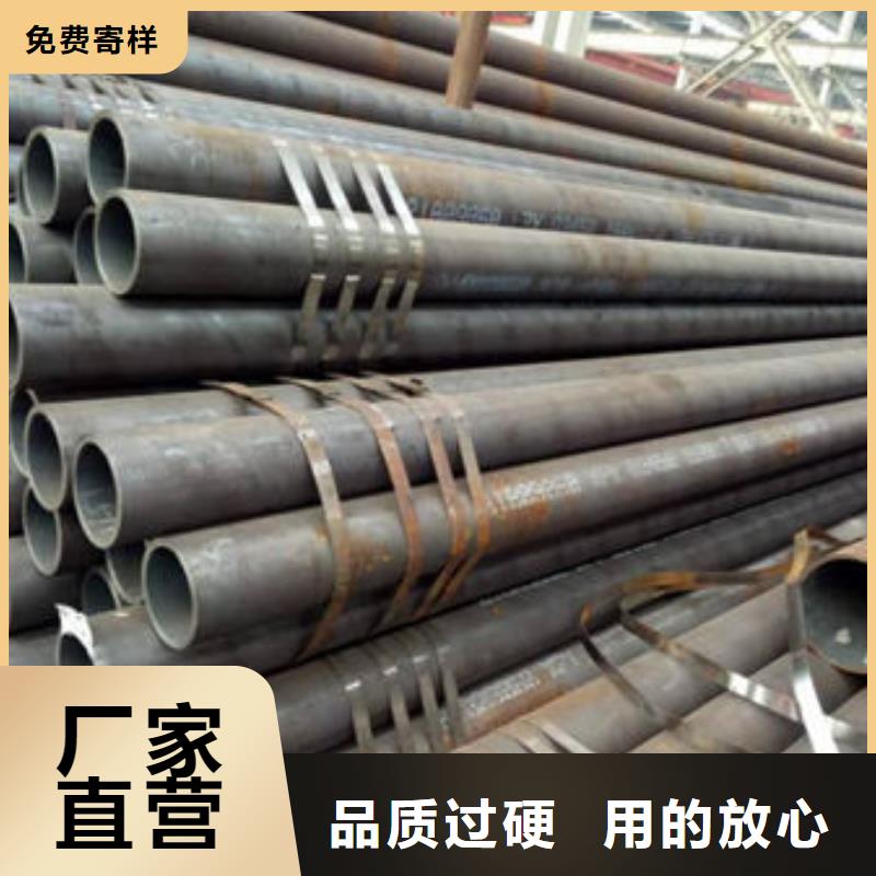 镀锌焊管标准外径优质货源
