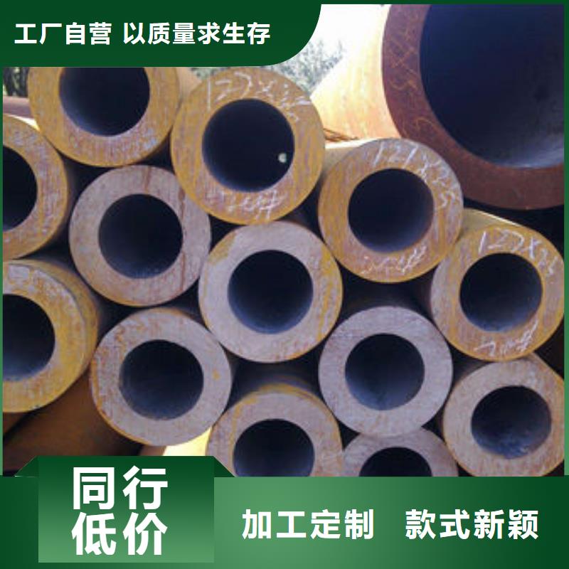 16Mn无缝钢管现货生产厂家常年出售