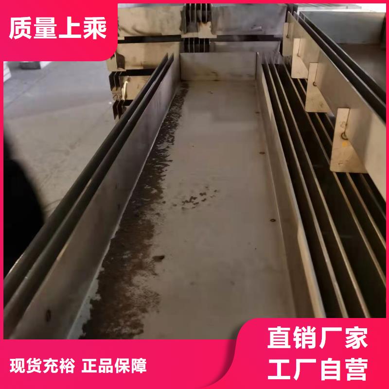 茂县不锈钢线性排水盖板保证品质打造好品质