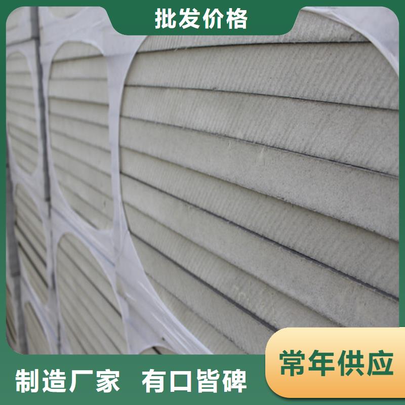 外墙聚氨酯保温板价格实力优品