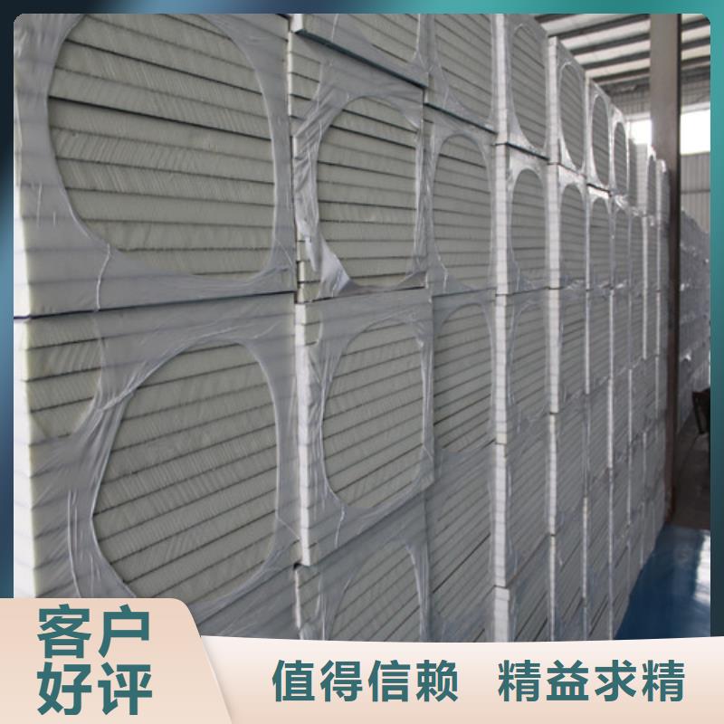 外墙保温隔热聚氨酯板材pu硬质聚氨发泡板正规厂家